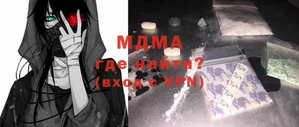 a pvp Алзамай