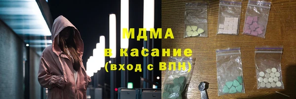 mix Алексин