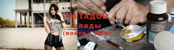 mix Алексин