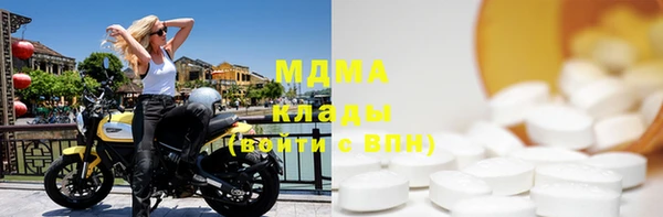 a pvp Алзамай