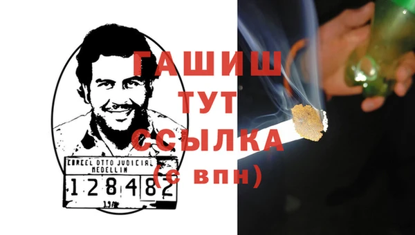 a pvp Алзамай