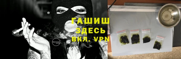 mix Алексин