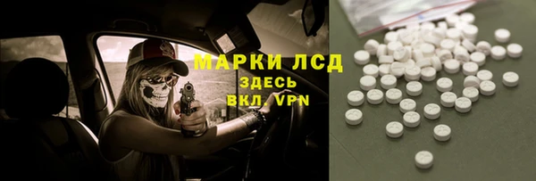 a pvp Алзамай