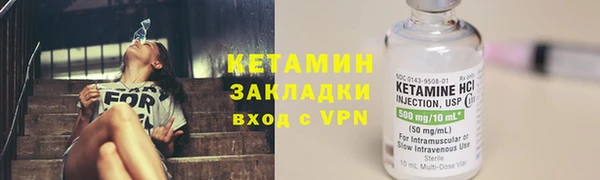 mix Алексин