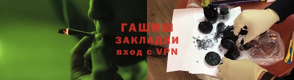 таблы Алексеевка