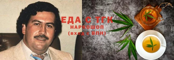 a pvp Алзамай