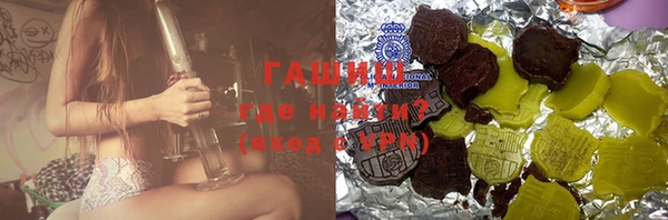 a pvp Алзамай