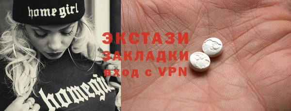 mix Алексин