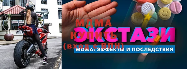 таблы Алексеевка