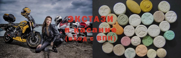mix Алексин