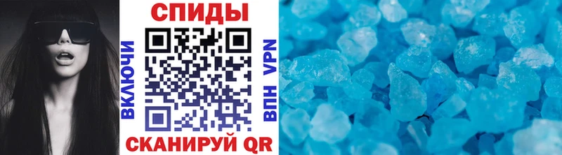как найти   Чёрмоз  Первитин витя 